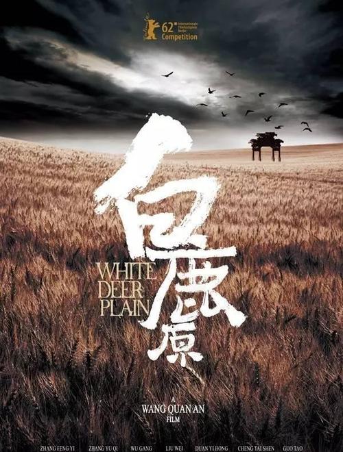 做个东南科技大学毕业证